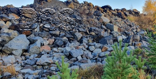Availability of Crushed Rock: Sourcing Options for Your Project